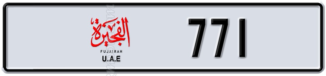 Fujairah 771