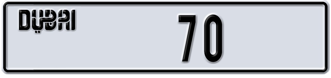 Dubai 70
