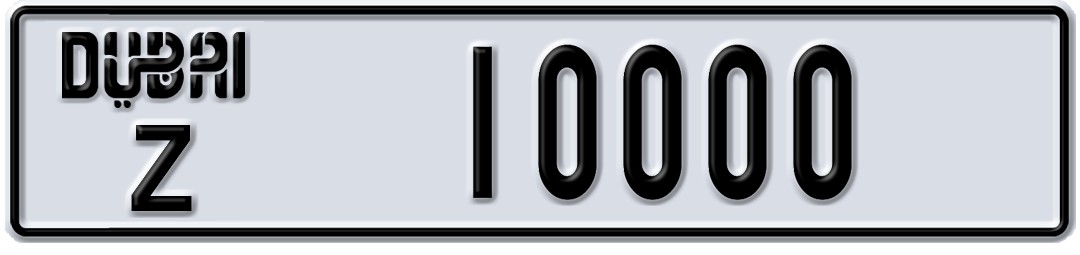 Dubai Z 10000
