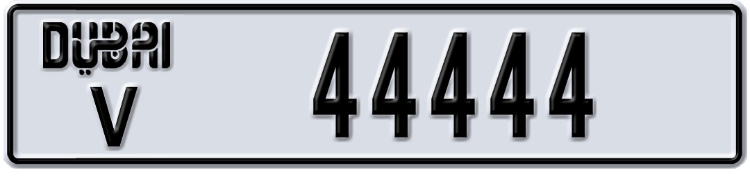 Dubai V 44444