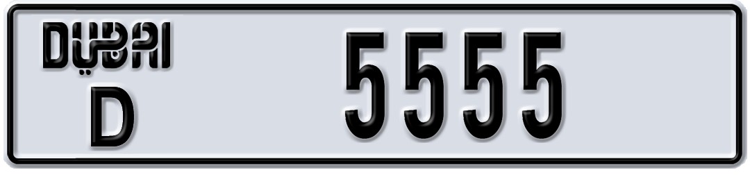 Dubai D 5555