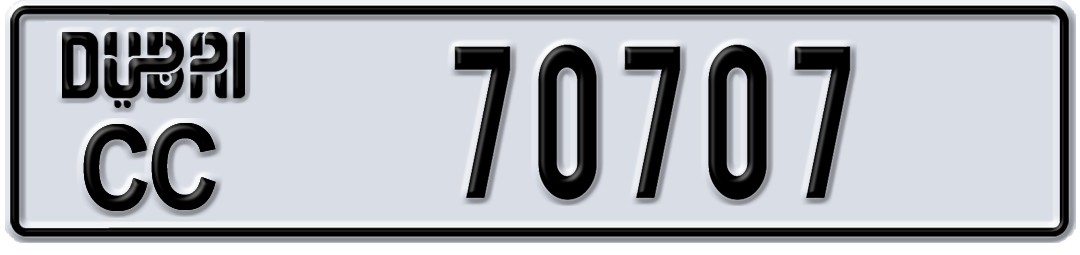 Dubai CC 70707