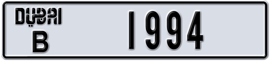 Dubai B 1994