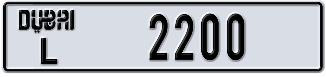 Dubai L 2200
