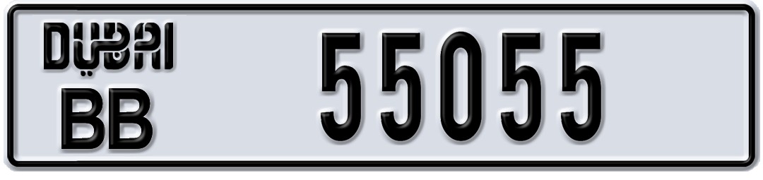 Dubai BB 55055