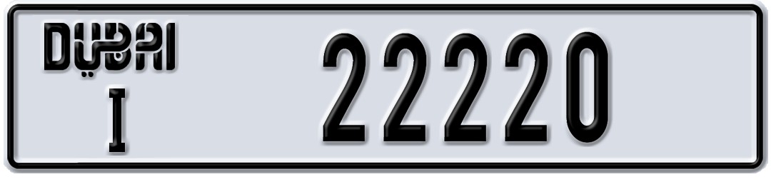 Dubai I 22220