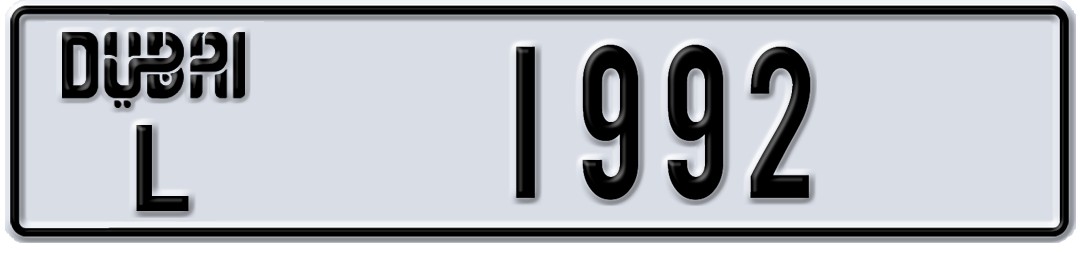 Dubai L 1992