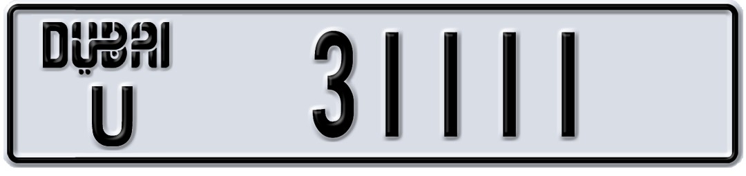 Dubai U 31111