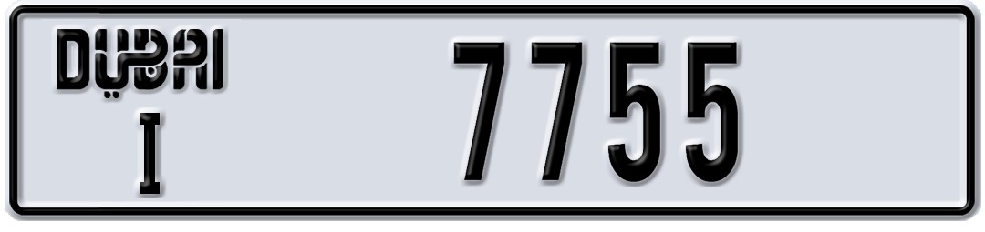 Dubai I 7755