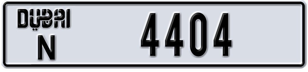 Dubai N 4404