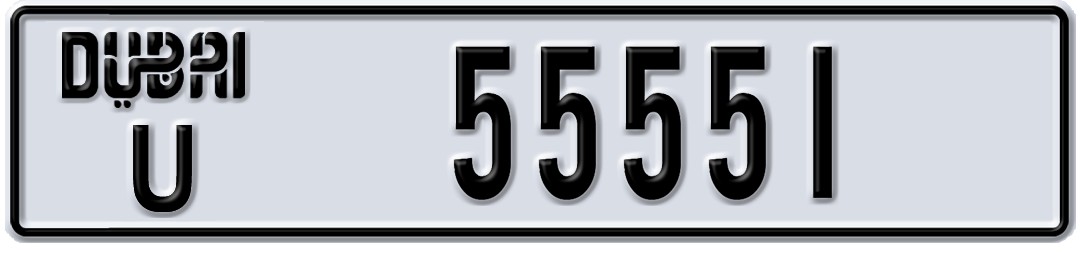 Dubai U 55551