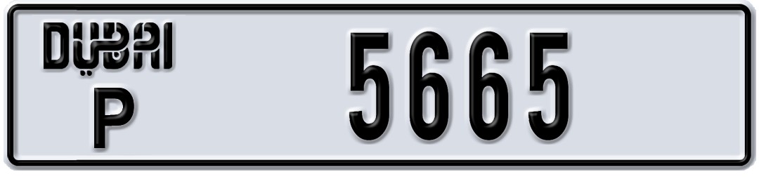 Dubai P 5665