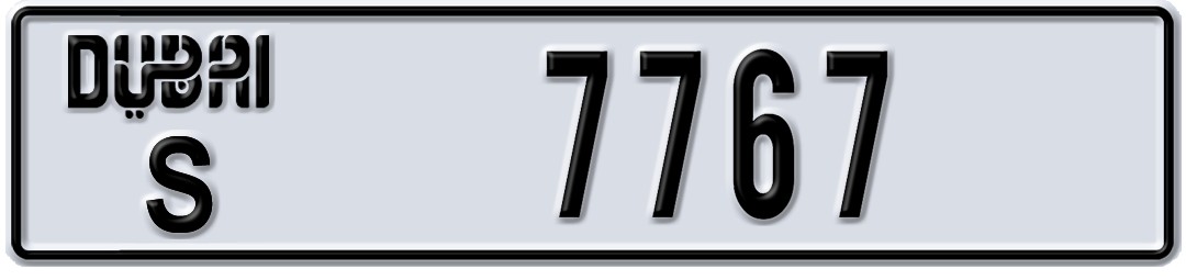 Dubai S 7767