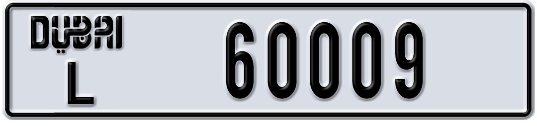 Dubai L 60009