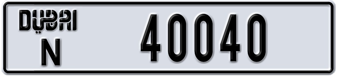 Dubai N 40040