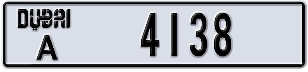 Dubai A 4138