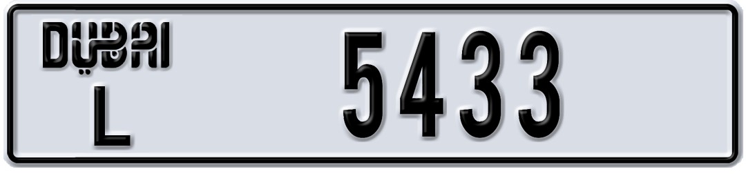Dubai L 5433