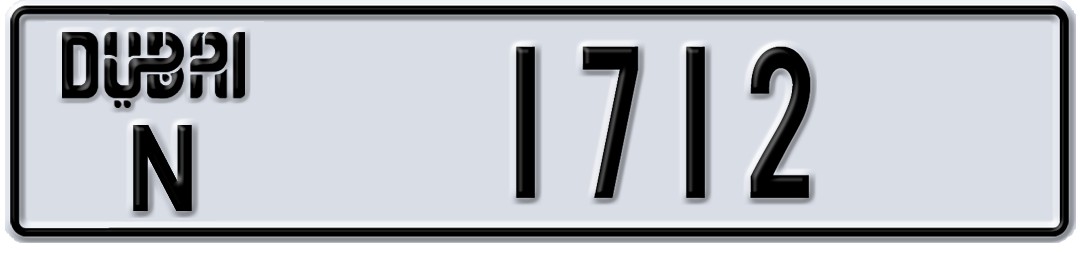 Dubai N 1712