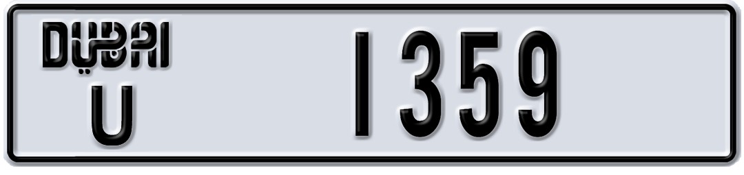Dubai U 1359