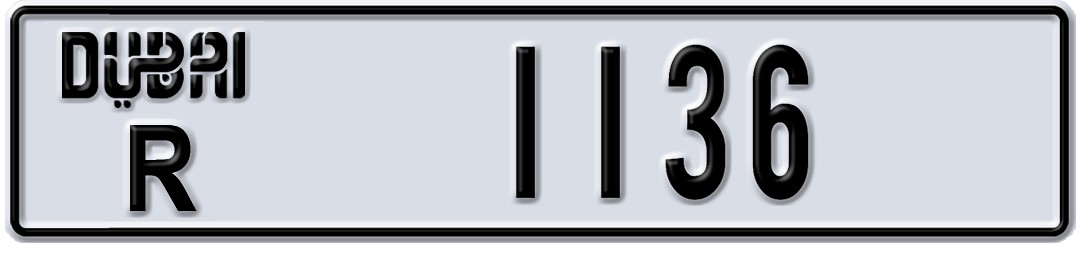 Dubai R 1136