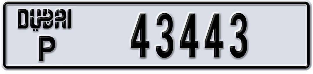Dubai P 43443