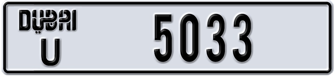 Dubai U 5033