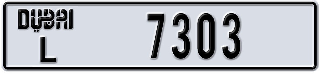 Dubai L 7303