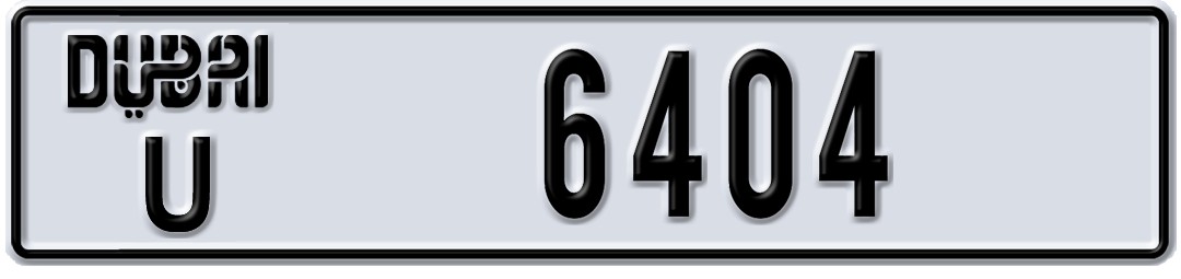 Dubai U 6404