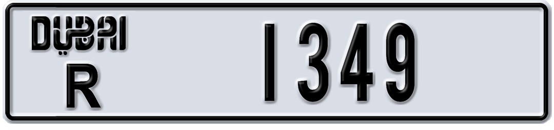 Dubai R 1349
