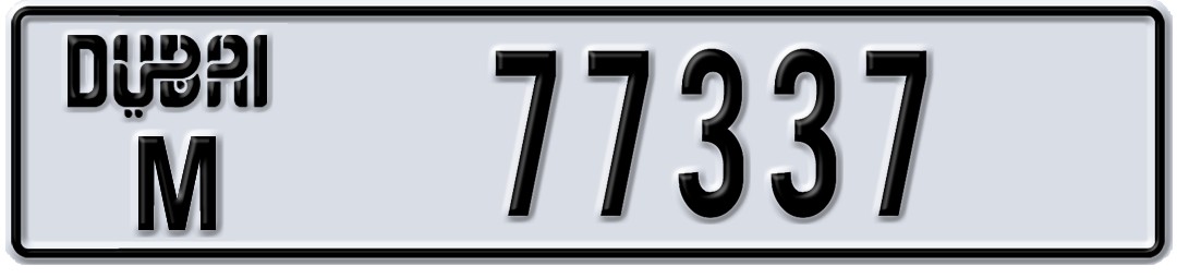 Dubai M 77337