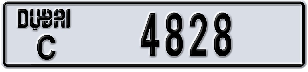 Dubai C 4828