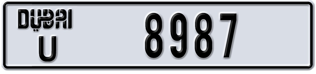 Dubai U 8987
