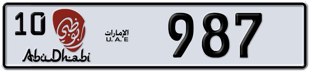 Abu Dhabi 10 987