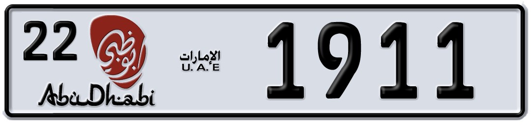 Abu Dhabi 22 1911