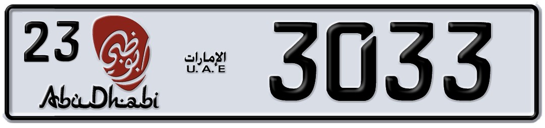 Abu Dhabi 23 3033