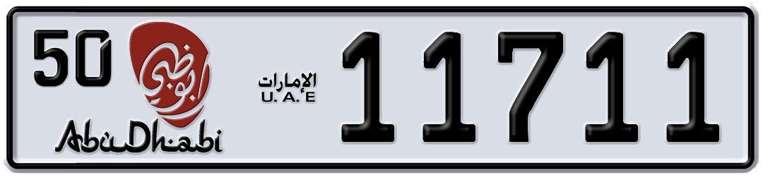Abu Dhabi 50 11711