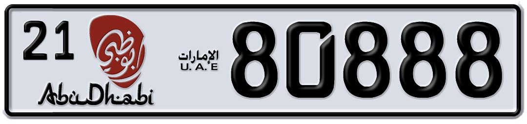 Abu Dhabi 21 80888