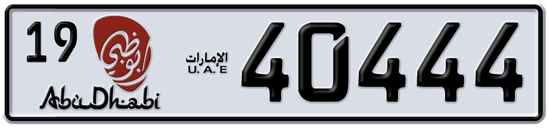 Abu Dhabi 19 40444