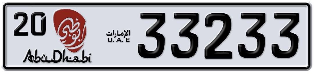Abu Dhabi 20 33233