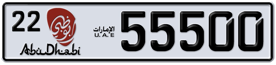 Abu Dhabi 22 55500