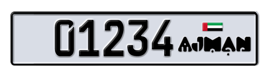 Ajman number plate design